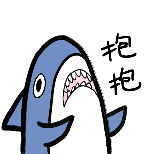 Shark - Sticker 26