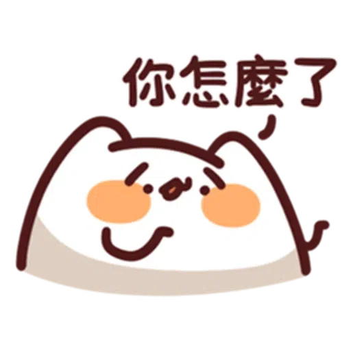 Vol 1 - Sticker 24