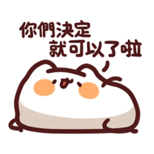 Vol 1 - Sticker 30