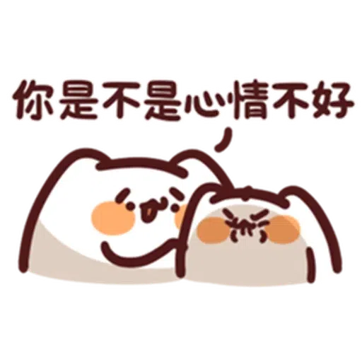 Vol 1 - Sticker 25