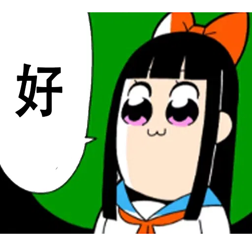 Vol 1 - Sticker 9