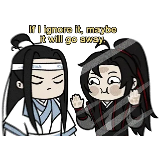 Mo xiang tongchou 2 - Sticker 9