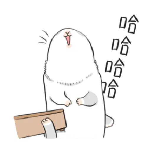 ㄇㄚˊ幾兔2 Happy 29 - Sticker 23