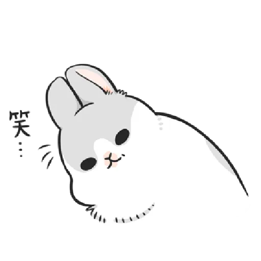 ㄇㄚˊ幾兔2 Happy 29 - Sticker 29