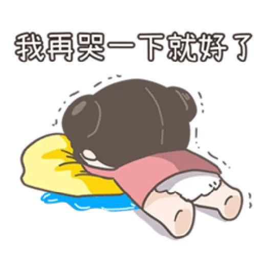 啾妹2 - Sticker 17