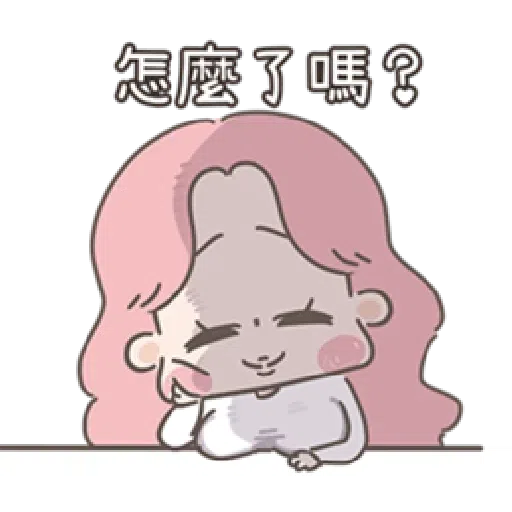 啾妹2 - Sticker 11