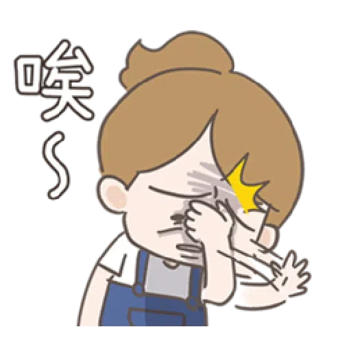 啾妹2 - Sticker 23