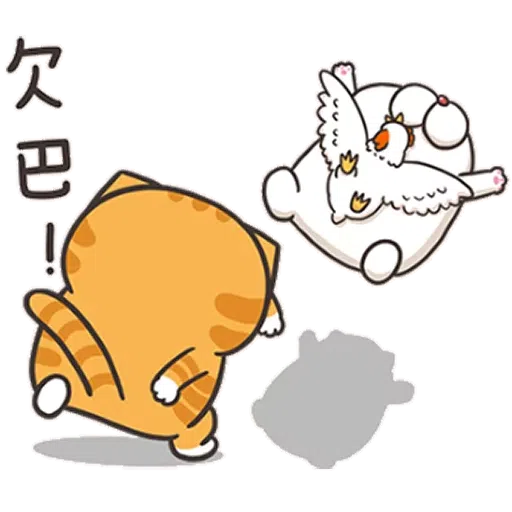 Lanlans - Sticker 26