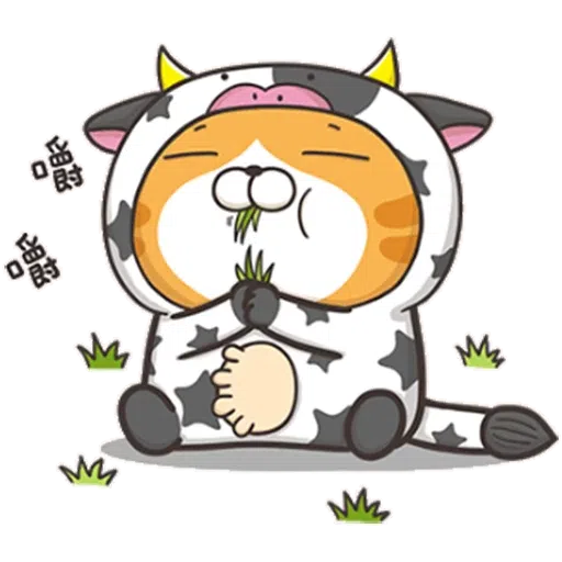 Lanlans - Sticker 24