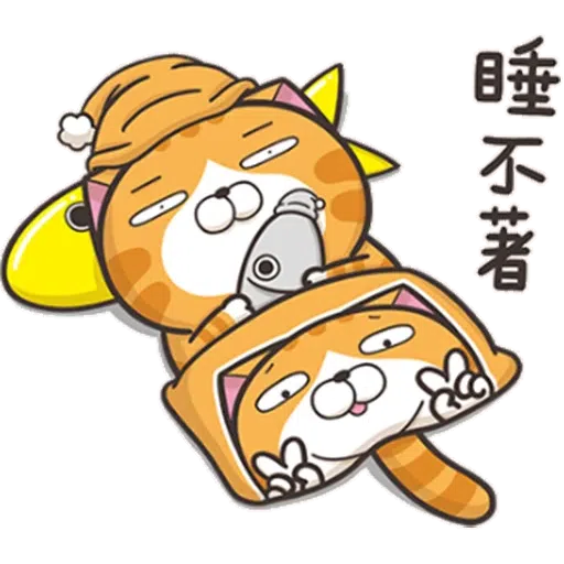 Lanlans - Sticker 21