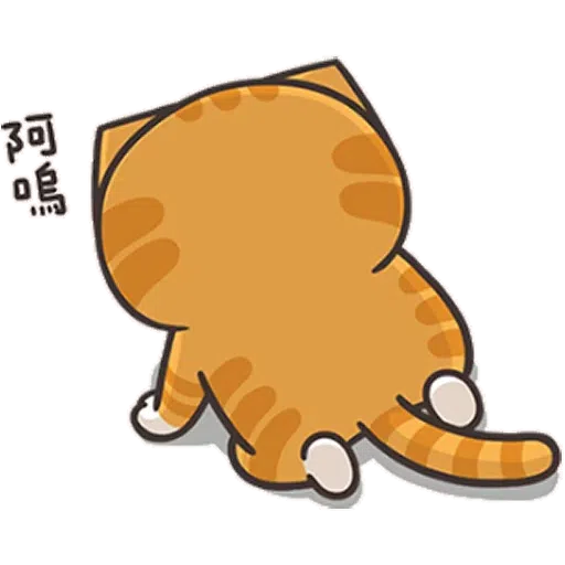 Lanlans - Sticker 19