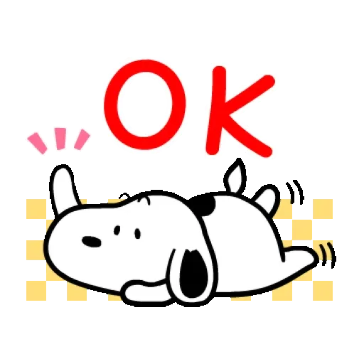 Snoopy 新年動態貼圖 (史努比, 新年, CNY) GIF* - Sticker 11