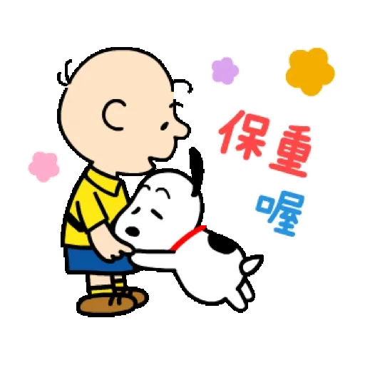 Snoopy 新年動態貼圖 (史努比, 新年, CNY) GIF* - Sticker 21