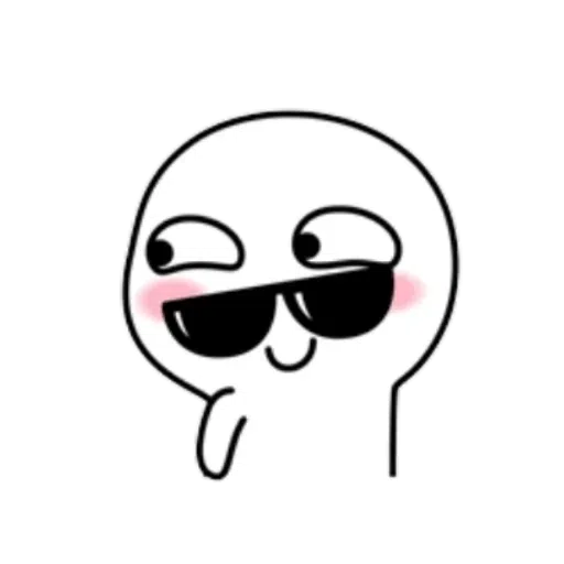 kalau nak curi sebut alhamdulillah💕 - Sticker 11