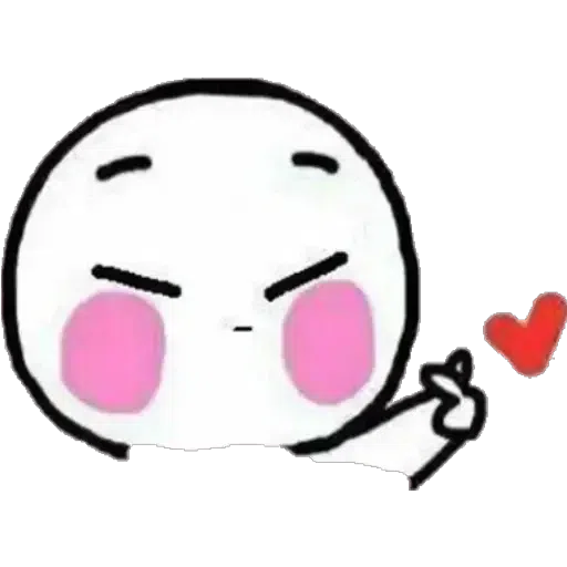 kalau nak curi sebut alhamdulillah💕 - Sticker 14