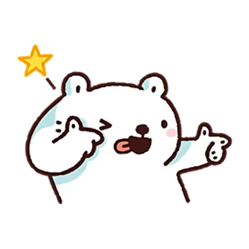 kalau nak curi sebut alhamdulillah💕 - Sticker 25