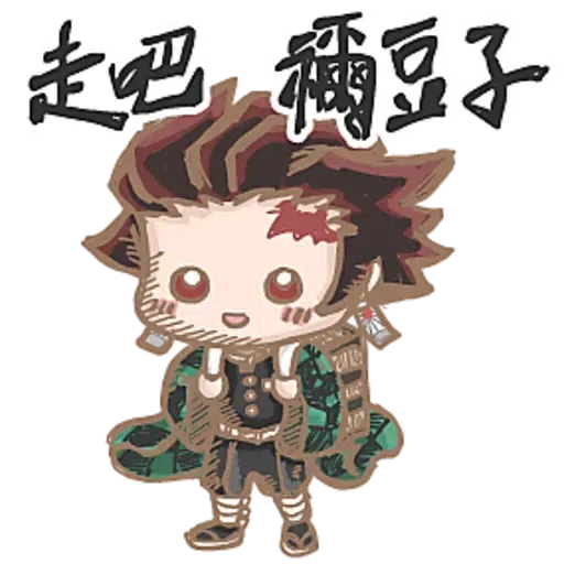 Kimetsuno - Sticker 15