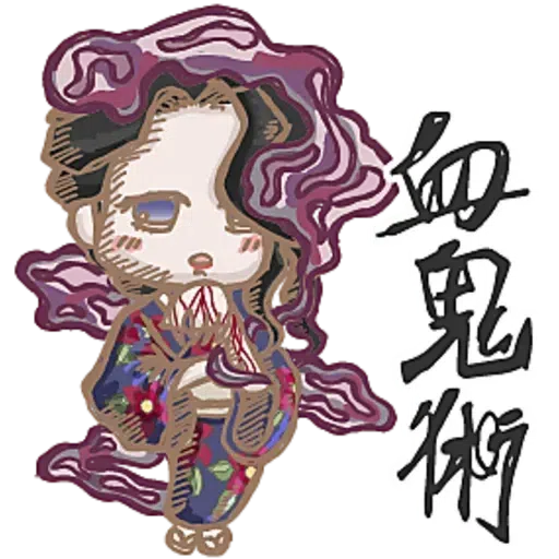 Kimetsuno - Sticker 16
