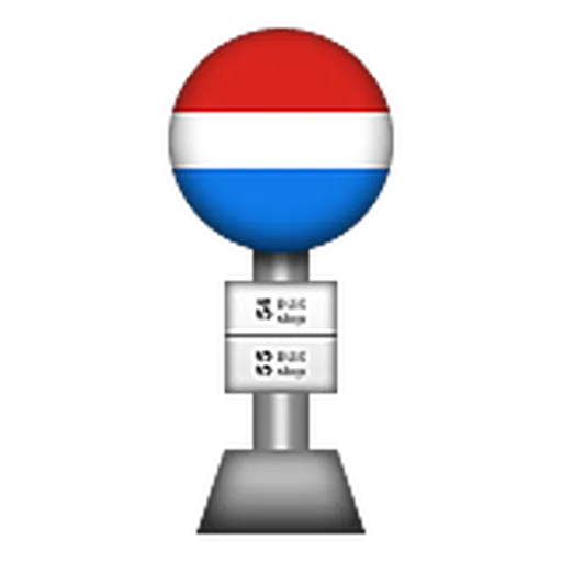 Emoji Places Pack - 3 - Sticker 16
