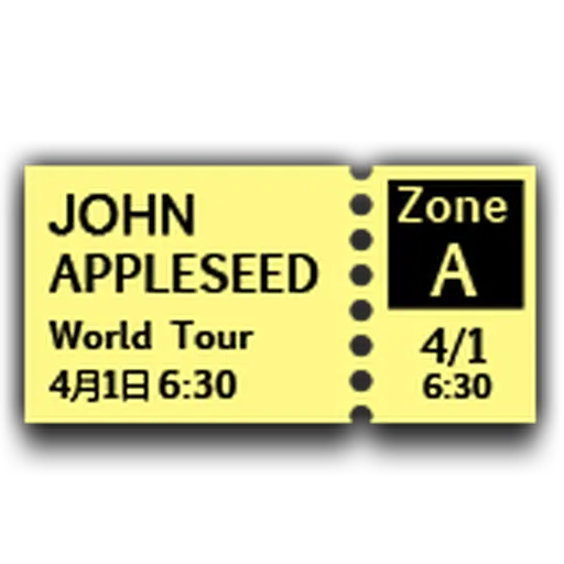 Emoji Places Pack - 3 - Sticker 17