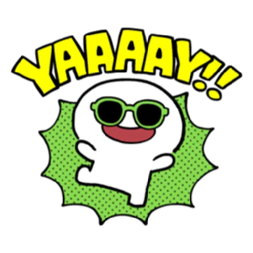 Smile Person Summer 1 - Sticker 14