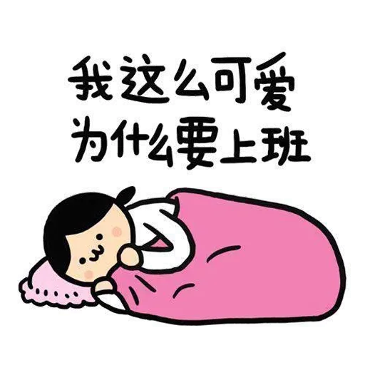 palace shits - Sticker 10
