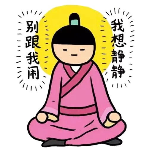palace shits - Sticker 18