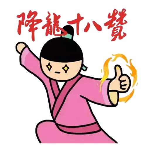 palace shits - Sticker 14