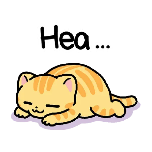 柑桔貓 香港潮語 - Sticker 27