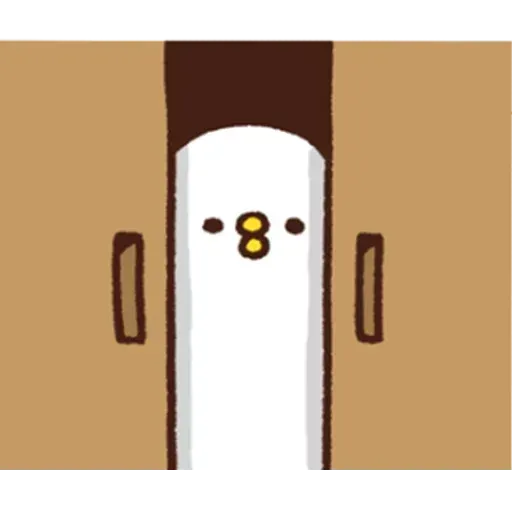 兔 - Sticker 19
