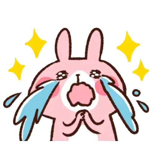 兔 - Sticker 15