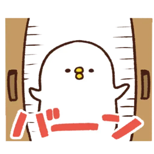 兔 - Sticker 21