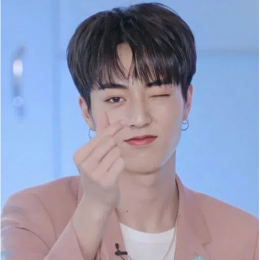haruto - Sticker 9