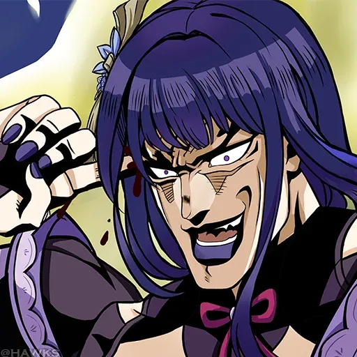 Х - Sticker 9