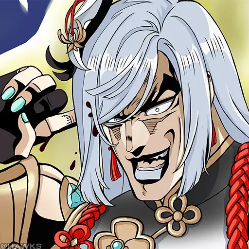 Х - Sticker 10