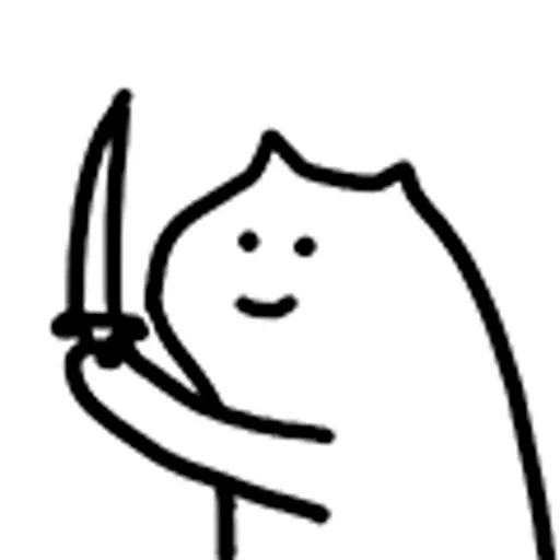 什么猫2 - Sticker 9