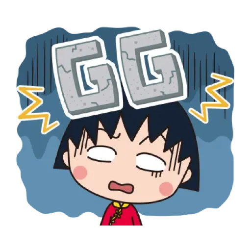 櫻桃小丸子 新年貼圖 (CNY) (2) - Sticker 17