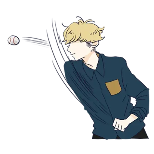 寂寞男孩 - Sticker 11