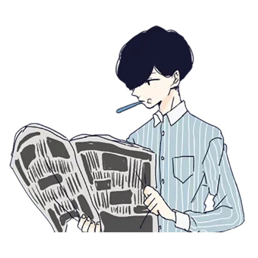 寂寞男孩 - Sticker 25
