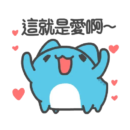 capoo Christmas - Sticker 21