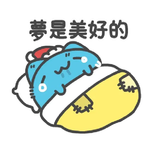 capoo Christmas - Sticker 14