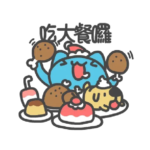 capoo Christmas - Sticker 9