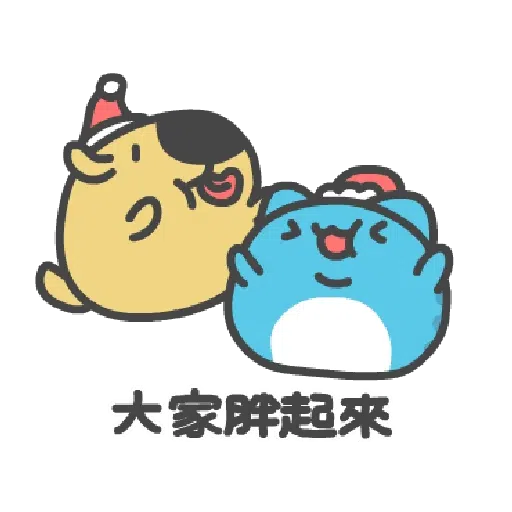capoo Christmas - Sticker 12