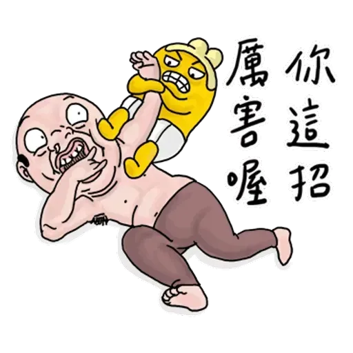 BH-goodman01 - Sticker 14