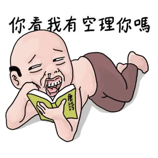 BH-goodman01 - Sticker 30