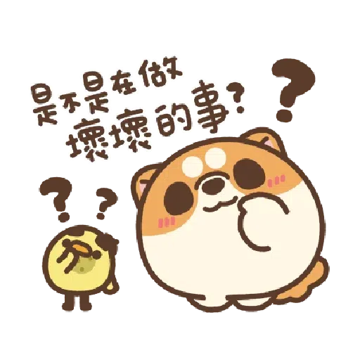 米犬日常～特效貼圖 - Sticker 15