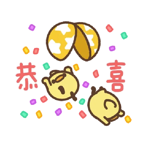 米犬日常～特效貼圖 - Sticker 21