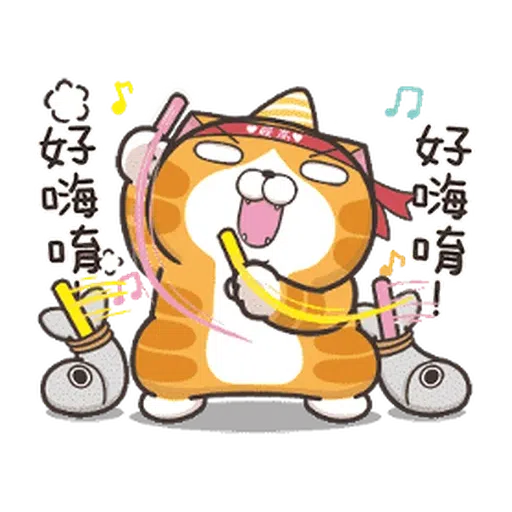 Lanlan Christmas - Sticker 16