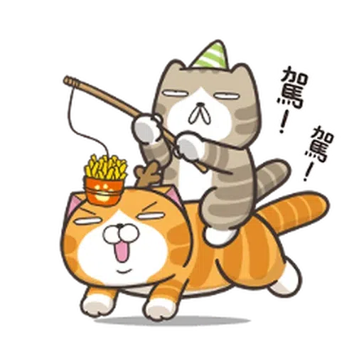 Lanlan Christmas - Sticker 24