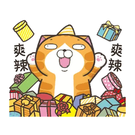 Lanlan Christmas - Sticker 22
